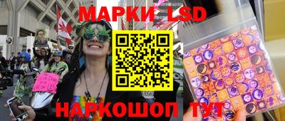 дживик Краснознаменск