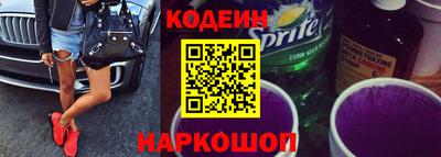 таблы Краснодар