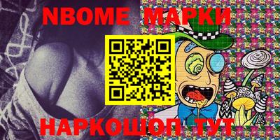 таблы Краснодар