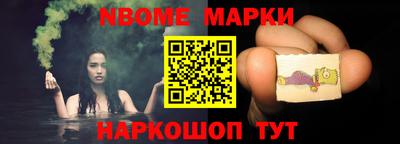 прущие крисы Краснокаменск
