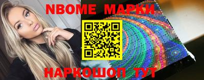таблы Краснодар