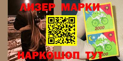 дживик Краснознаменск