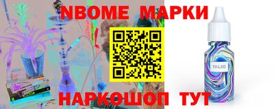 дживик Краснознаменск