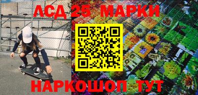 дживик Краснознаменск