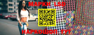 прущие крисы Краснокаменск