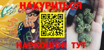 таблы Краснодар