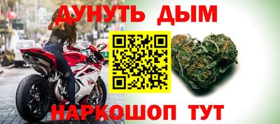 прущие крисы Краснокаменск