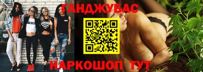 дживик Краснознаменск