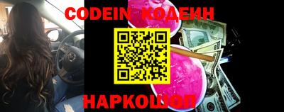 таблы Краснодар