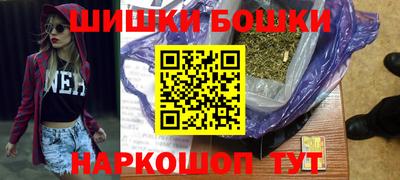 дживик Краснознаменск