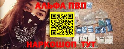 дживик Краснознаменск