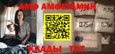 дживик Краснознаменск