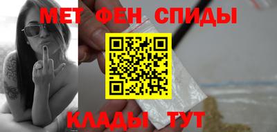 дживик Краснознаменск