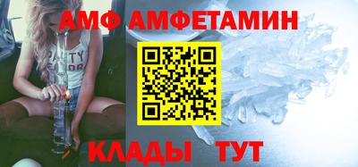 дживик Краснознаменск