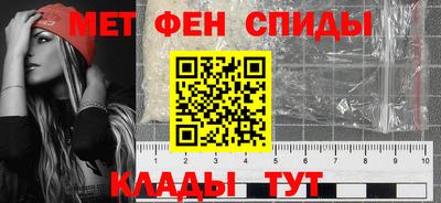 таблы Краснодар