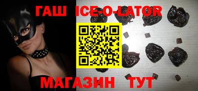 дживик Краснознаменск