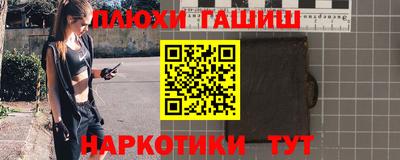 дживик Краснознаменск
