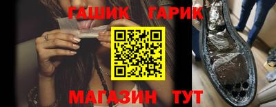 дживик Краснознаменск