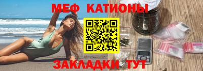 таблы Краснодар