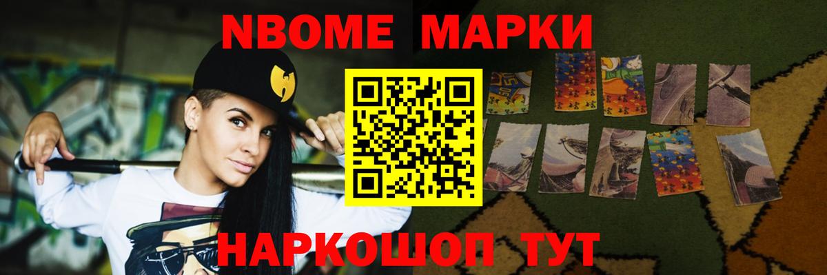 ЛСД экстази кислота  Вход с VPN  Михайловка 